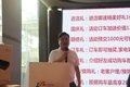 大昌行五十铃铃咖上市暨D2.5L车型推介