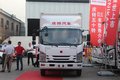 大昌行五十铃铃咖上市暨D2.5L车型推介