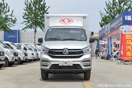 贷款免息 东风W18单排3米3厢包牌6.58万