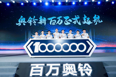 �Ϸ�Ӫ����˾�������� ����ɱ���Ƶ��