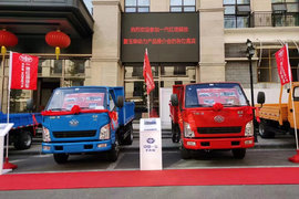 一汽红塔霸铃V6 重庆区域产品推介会