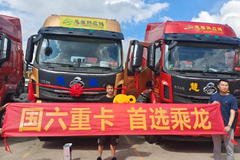 ����ʱ�� ����H5��Ϊ�ۿ����乫˾��ѡ