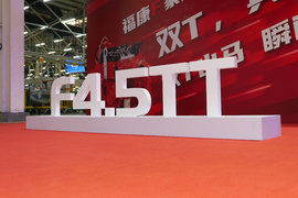 双极增压 动力超强 福康发布F4.5TT动力