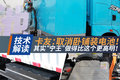 “宁王”的大招？MTB技术是怎么回事？