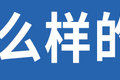 “宁王”的大招？MTB技术是怎么回事？