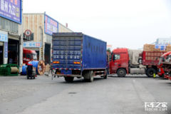 8���賿 �����·����г���ȫ��ָ�����