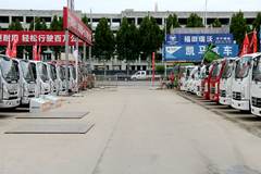 ��������ɫ��������ʾ�����̴�������