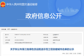 ��ͨ������3����ɫ��������ʾ�����̴�������������ʾ