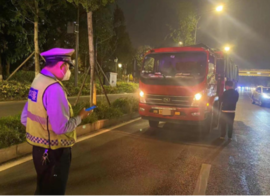 ��ǿ���Σ��ɶ��ϸ�鴦����ʻ������·Υ����Ϊ