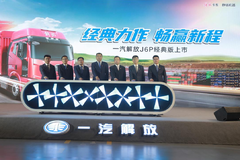 26.2%������Ⱦ�ǰ�������ն˷ݶ��һ