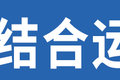 气刹、液刹有何优劣势 选车又该咋适配
