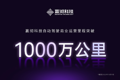 �����Զ���ʻ ������ҵ��Ӫ�����ǧ��