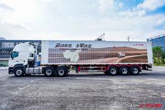 �����ƻ� ��������վ������ʽ���ʻع�