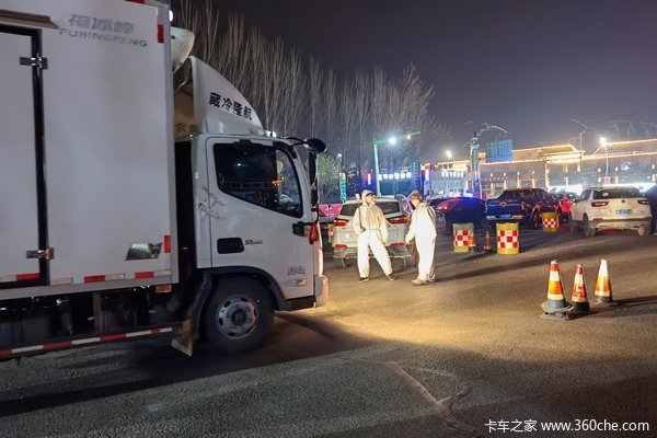 东莞：来(返)货车司机须提前24小时报备