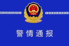 ����һ����˾�����������ٱ��鴦