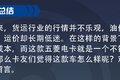  綯΢