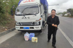 �������鱣���� ����1��������Ӧ