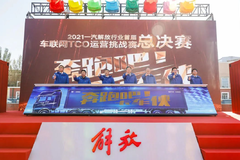 ��ʮ�� һ������Ը����������һƷ��