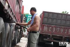 ֪ͨ�����ϻ���˾�������빤��ͨ������