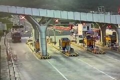 ���գ��������շ�վ�����Ͼ�Ȼ���˸���