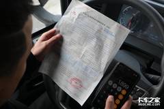 ��ر��ף�������ȫͳ��ٱ��ղ�Ʒ