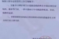 疫情下货车司机的生存之痛也应引起重视