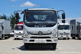 优惠 0.5万 奥铃新捷运4.2载货车促销中