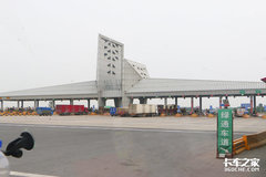 ��ð��ͨ��͵�Ӹ��ٷ� 2���永2.4��Ԫ