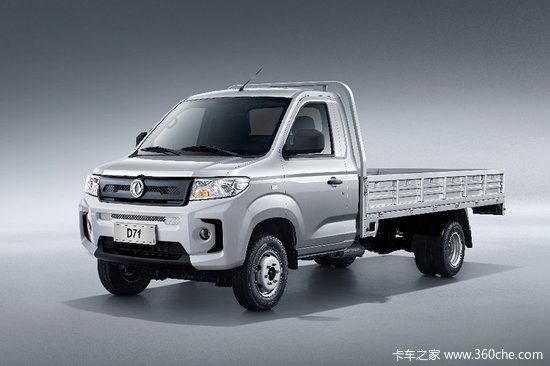 超级物流小卡东风小康D71/D72上市！4.99万起