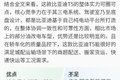 不挑桩1小时充满 比亚迪T5还带减震座椅