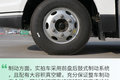 不挑桩1小时充满 比亚迪T5还带减震座椅