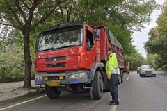 �ܾ�������ʻ ���忪չ���������ж�