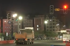 ����˾������Ʊ����Ѿٱ� ��200��6��