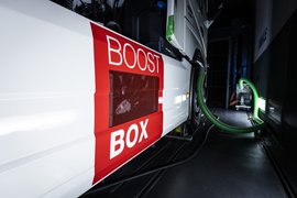 百公里实现节油5%!还能提升发动机热效率!电动废热回收是啥黑科技?