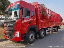 东风华神高顶双卧6*2仓栏载货车热销中