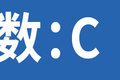 糵㣿˹