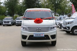 优惠 0.2万 长安之星小VAN(微面)促销中