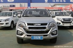 �Ż� 0.4�� ������ʮ������Ƥ��������
