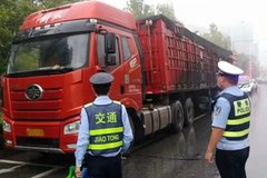 ����1500��6�� ��һ���ٶ��������