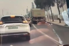 ����ʻ��ǻ������� �µ�ƿ��˾������