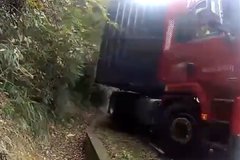 16�׻���������ɽ��· ������5Сʱ����