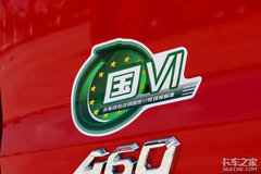 2023��ȫ����ȫ��ӭ������B��׼����