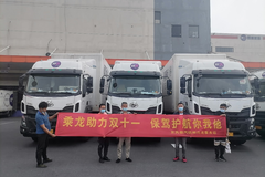 ˫ʮһ֮ǰ �����������Ϲػ��