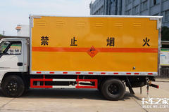 ����˾��ע�� 4��2�ᳵ��Щ����������