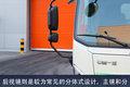 续航长还省油 解放蓝途混动你爱了吗