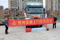 ��Ȧ��V���� ��������H5V�û��ᳵ����