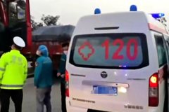 ����˾��ͻ�����ಡ �������Ͼ���ҩ