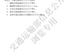 ·̬ؼϵͳ淶