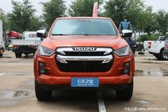 �Ż� 0.4�� ������ʮ��D-MAXƤ��������