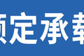 11万价位双排轻卡 精致VS经典 你会选谁